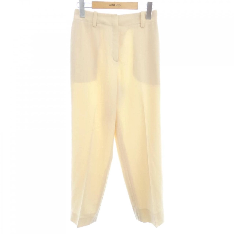 【Mã giảm giá】【Cổ điển】Quần HERMES 654411