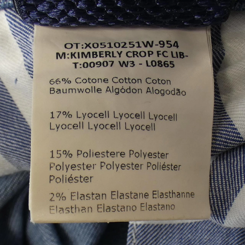 【Khuyến mãi】Quần jeans Jacob Cohen 653418