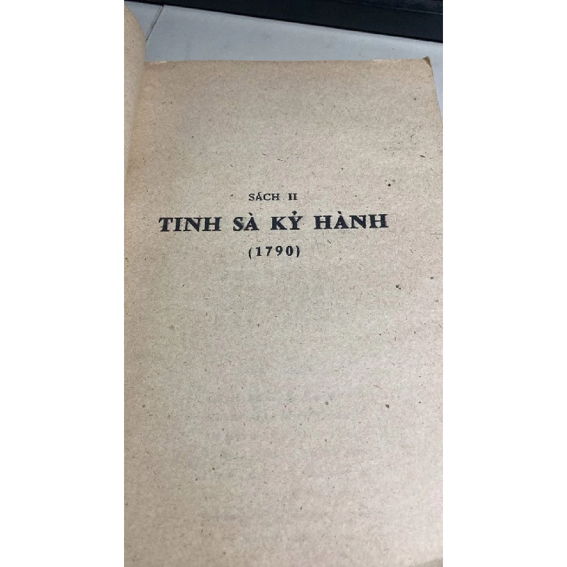 Thơ Văn Phan Huy Ích Tập 2- Dụ Am Ngâm Lục 441864