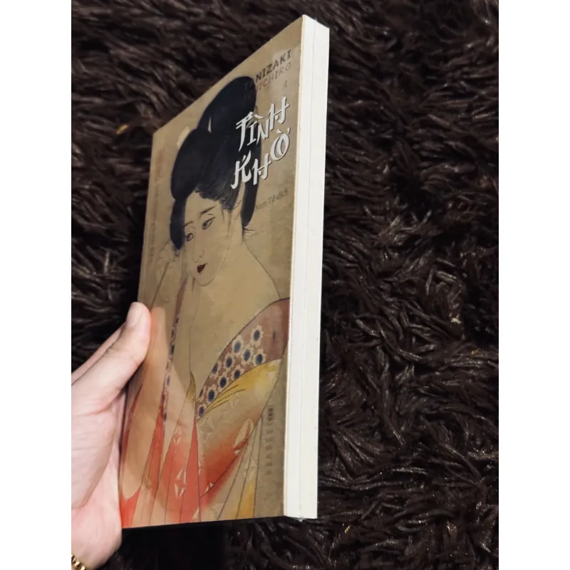 Tình khờ (seal) 977530