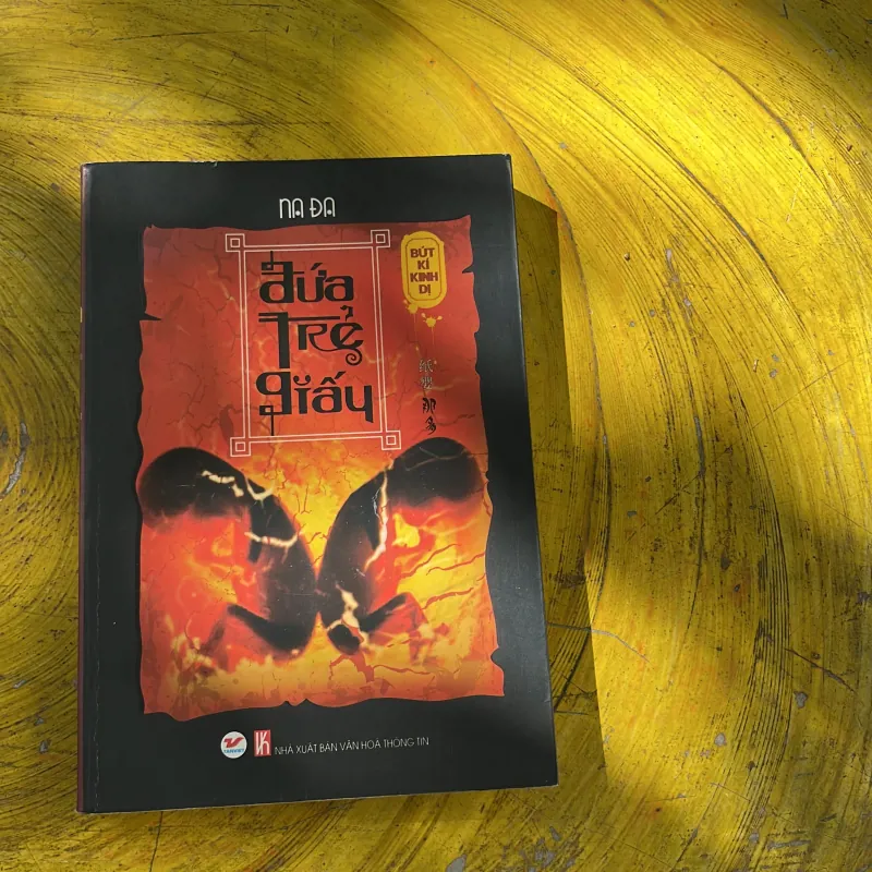 ĐỨA TRẺ GIẤY - NA ĐA  783439