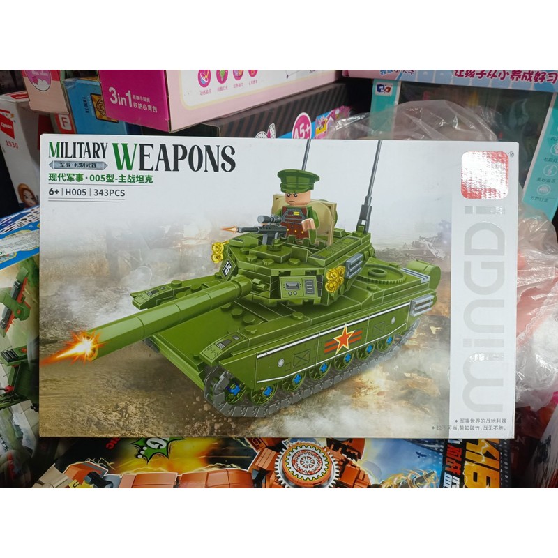 Đồ Chơi Lắp Ráp Mô Hình Xe Tăng H005 Military Weapons Tank 149663