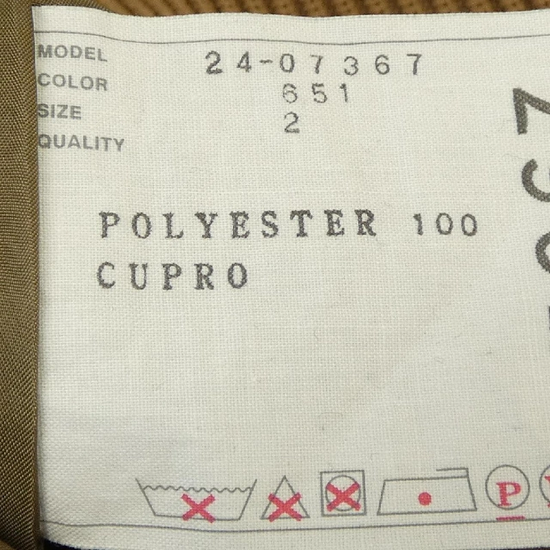 SACAI Skirt - Hàng hiệu Authentic 825755