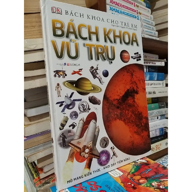 Bách khoa cho trẻ em 544792