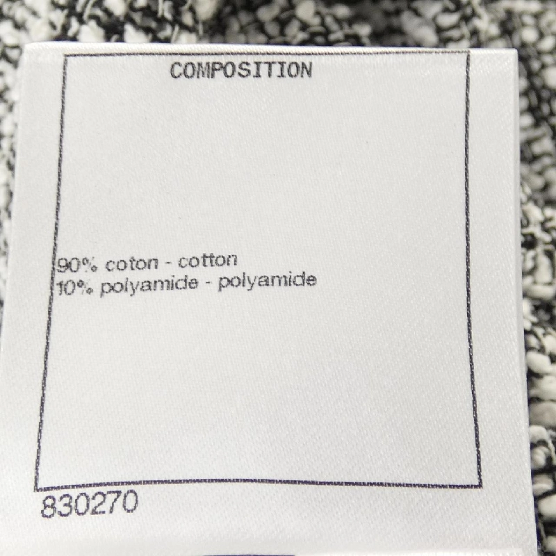 CHANEL P58367V35584 Đầm - Hàng hiệu Chính hãng 815558