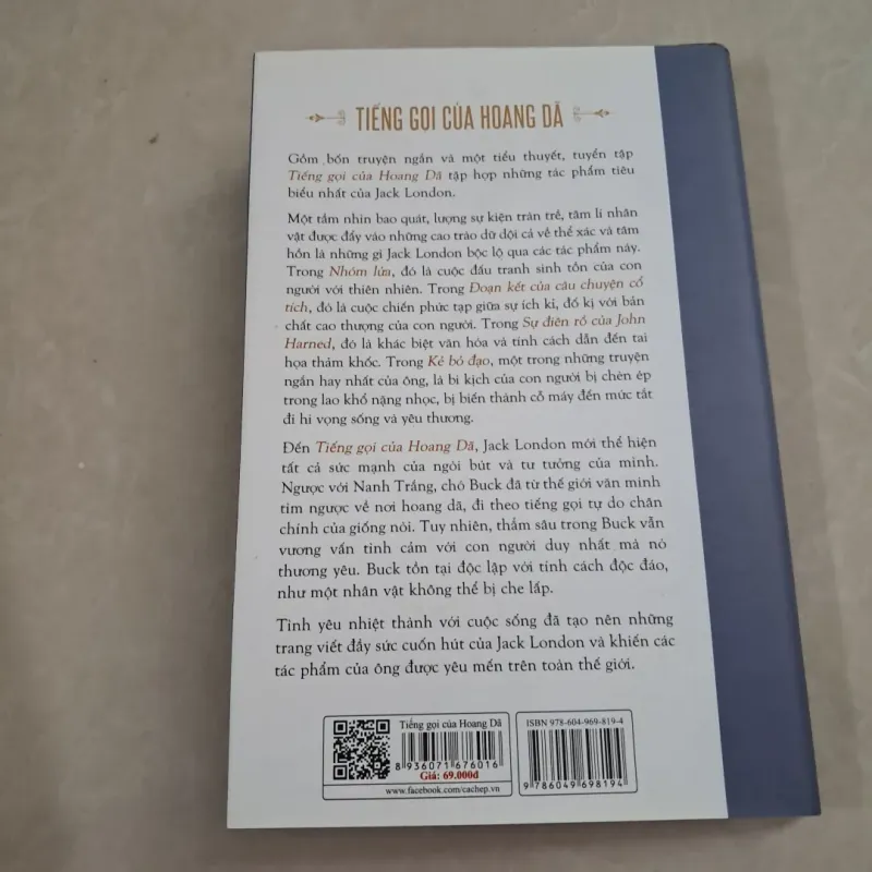 Tiếng Gọi Của Hoang Dã 2018 782588