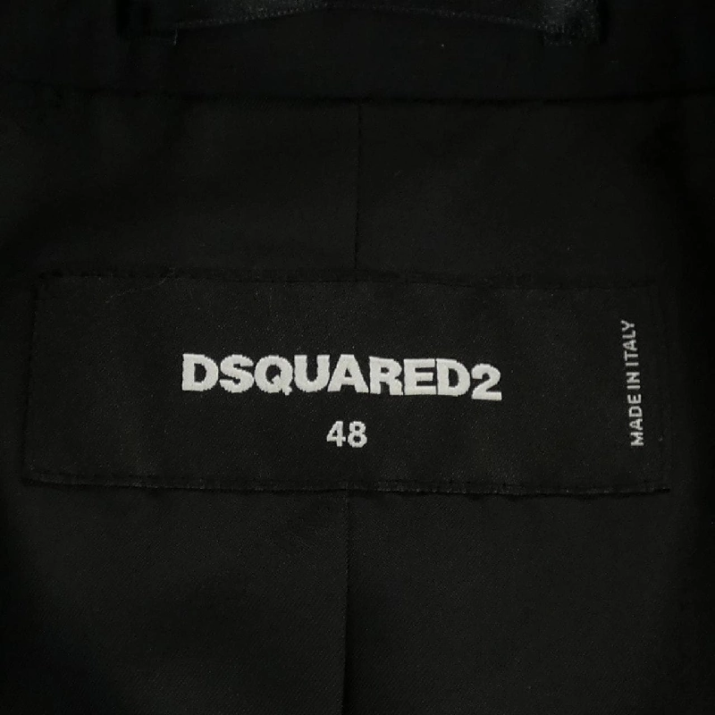 DSQUARED2 S71BN0829 Jacket - Hàng hiệu Authentic 893162