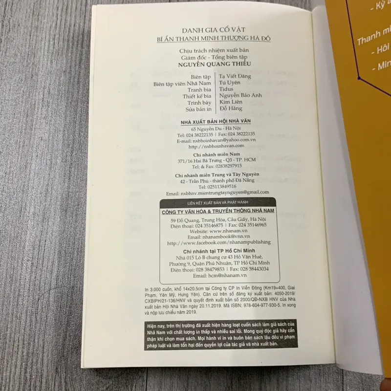 Danh gia cổ vật, bí ẩn thanh minh thượng hà đồ. 5a5 792010