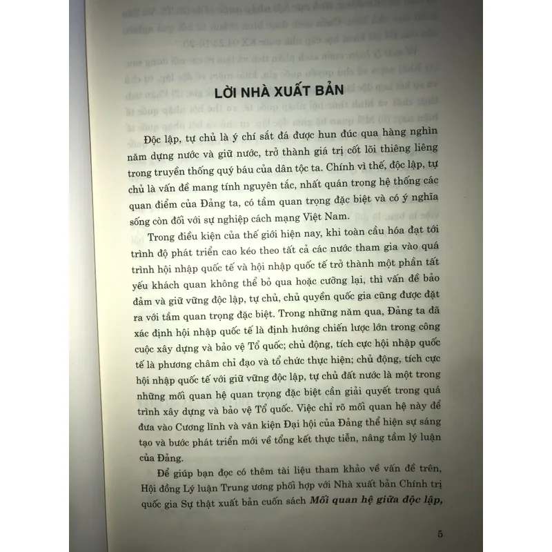Mối quan hệ giữa độc lập, tự chủ và chủ động, tích cực hội nhập quốc tế  707482