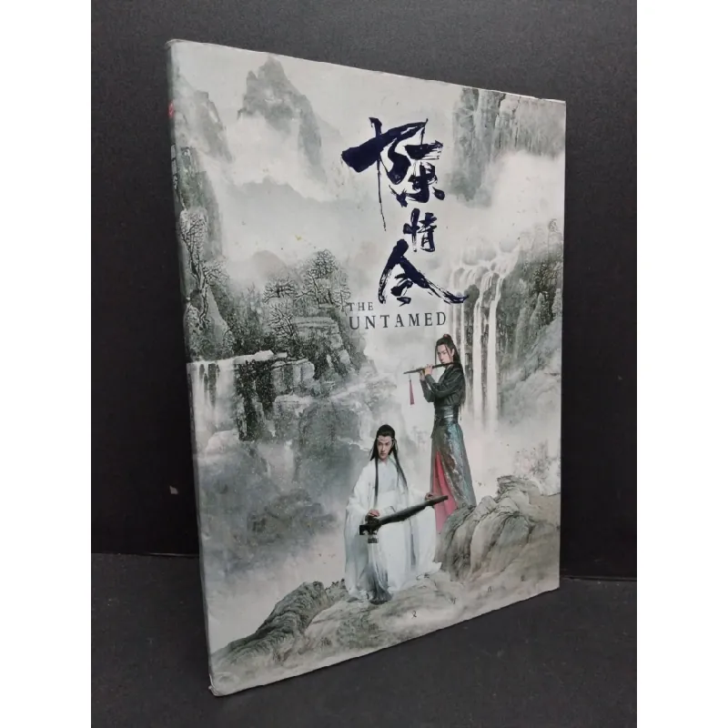 [Phiên Chợ Sách Cũ] The untamed 2303 426738