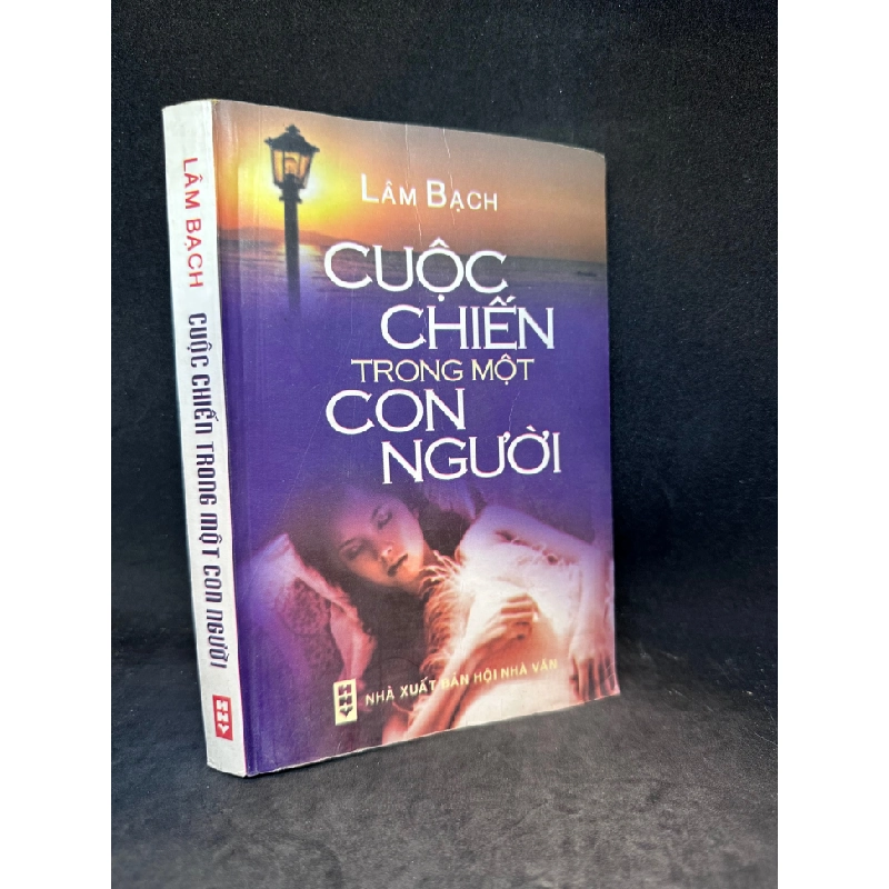 Cuộc chiến trong một con người (2004) Lâm Bạch New 70% SBM0103 450584