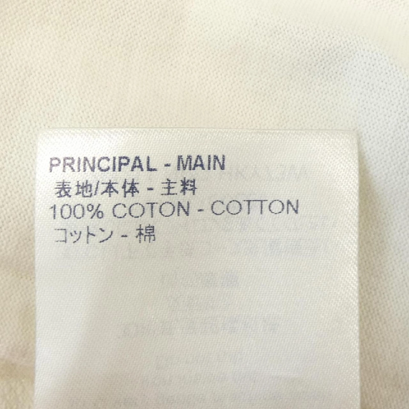 Áo thun LOUIS VUITTON LV Friend Inside Out Lapel HKY73WNPG - Hàng hiệu Chính hãng 893094