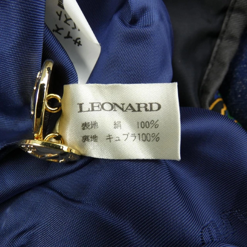 【Mã giảm giá】【Cổ điển】Áo khoác LEONARD 643932