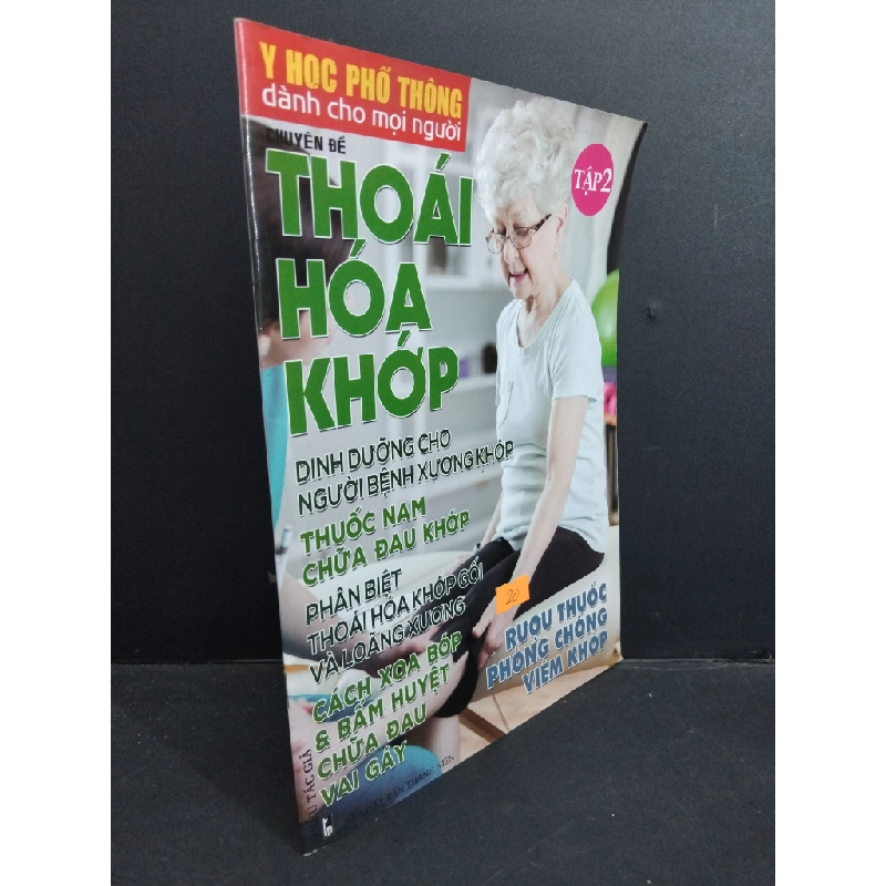 Rượu thuốc phòng chống viêm khớp tập 2 mới 80% ố nhẹ HCM2811 Y học phổ thông dành cho mọi người SỨC KHỎE - THỂ THAO Oreka Blogmeo 368573