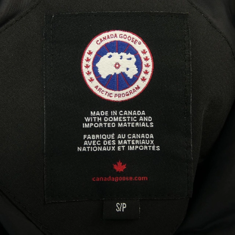 Canada Goose 2301JM RUSSELL Áo khoác lông vũ - Hàng hiệu Chính hãng 896893