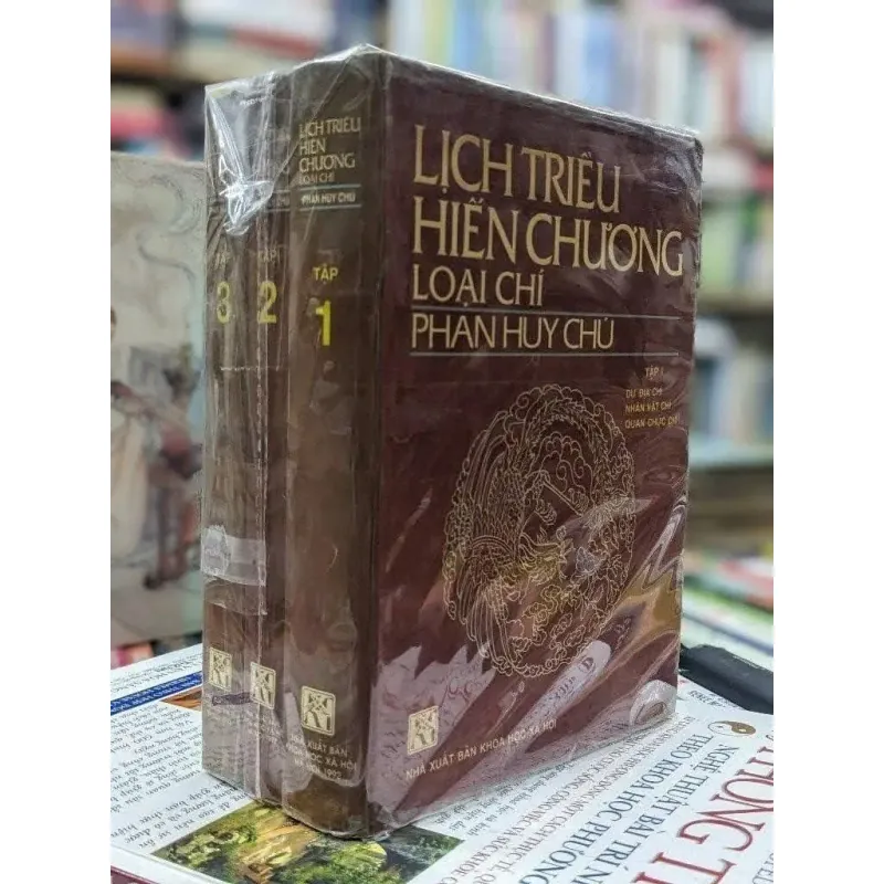 Lịch triều  hiến chương loại chí  1029289