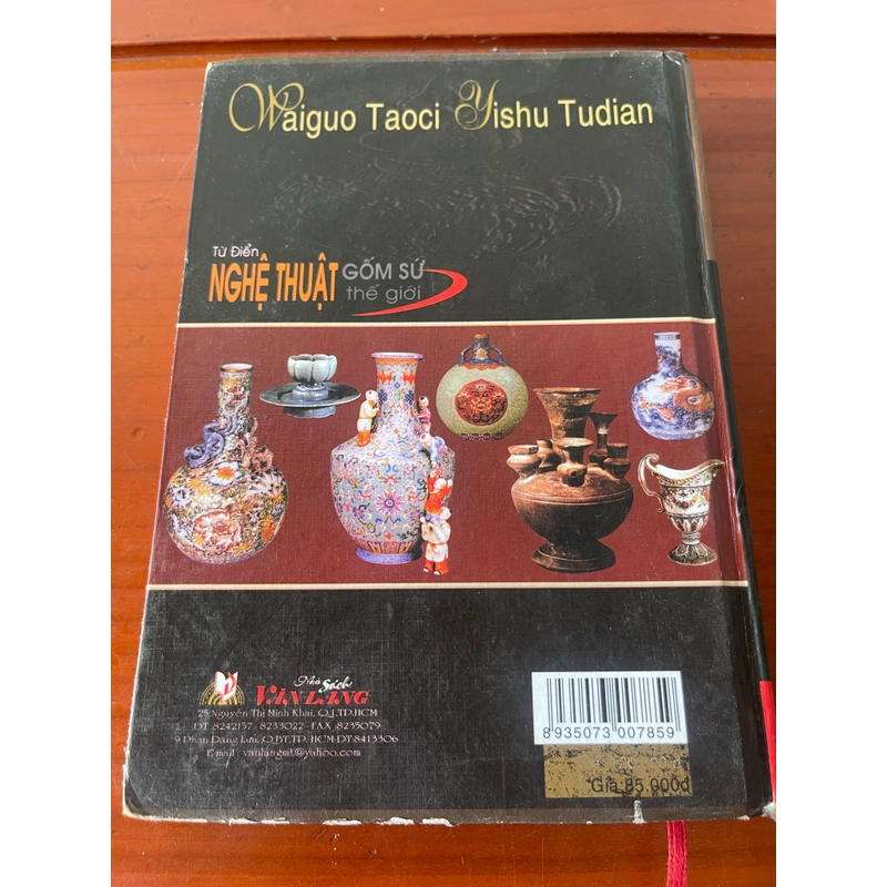 Từ điển nghệ thuật gốm sứ thế giới Waiguo Taoci 543455