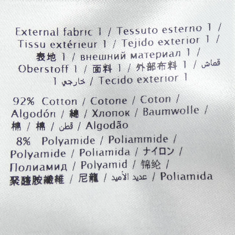 Áo khoác VALENTINO GARAVANI NV3MFD6M3TV - Hàng hiệu Authentic 898809
