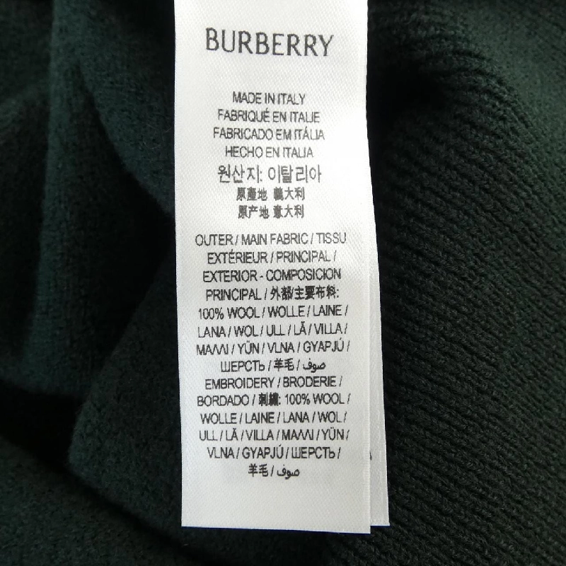 Burberry BURBERRY 8075881 Áo len - Hàng hiệu Chính hãng 894327