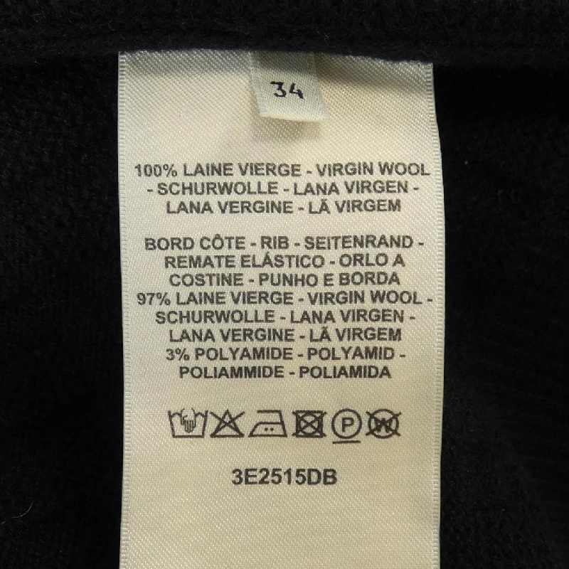 HERMES H-Motif 3E2515DB Váy - Hàng hiệu Chính hãng 814238