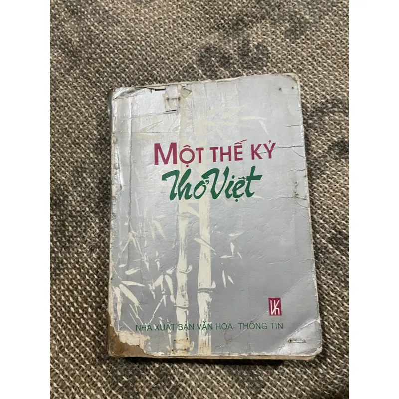 Một thế kỷ Thơ Mới  1029021