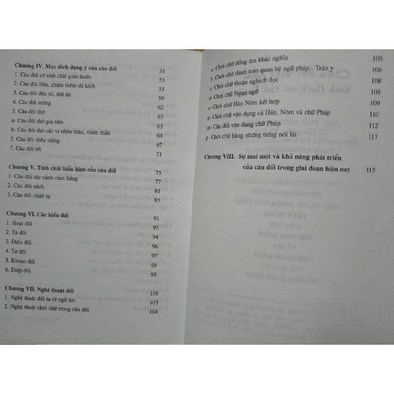 Câu đối Việt Nam N30 - Xb 2007 - 130 trang LỊCH SỬ - CHÍNH TRỊ - TRIẾT HỌC ANTQ2012-194 921191