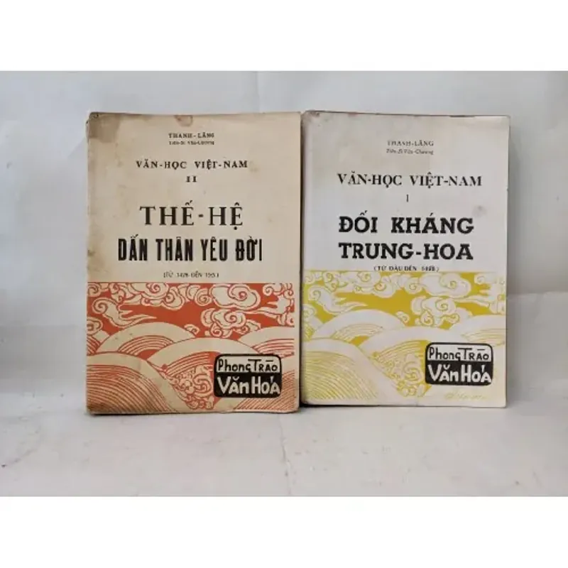 Văn Học Việt Nam - Thanh Lãng (Trọn bộ sách đẹp 1970, hiếm, hết hàng) 689877