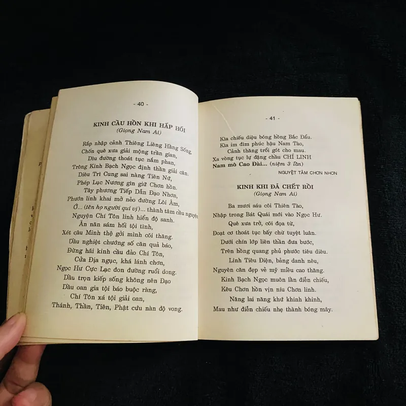 Kinh thiên đạo và thế đạo  731814