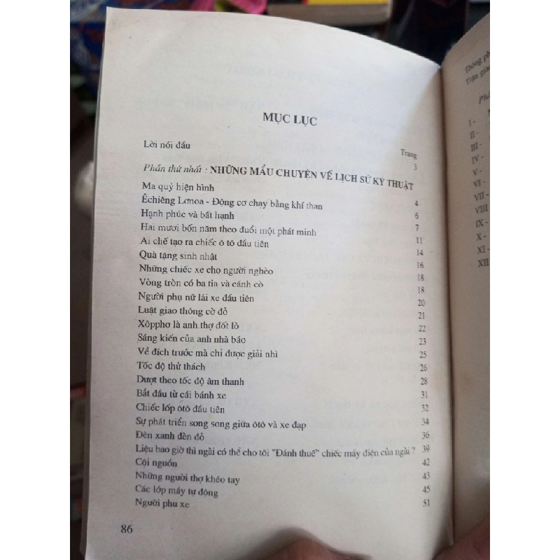Những Mẩu Chuyện Lý Thú Về Lịch Sử Kỹ Thuật - Nguyễn Văn Khôi, Nguyễn Thị Thu Hà 2004 mới 80% ố Lịch Sử - Địa Lý HCM1004 1007552