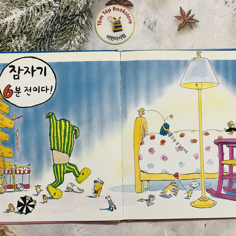 프뢰벨 테마 동화 (Froebel Theme Story) Set 1 706489