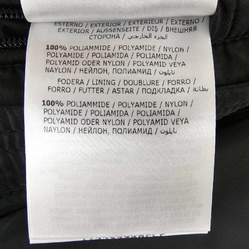 MONCLER AMIOT Áo khoác lông - Hàng hiệu Chính hãng 892837