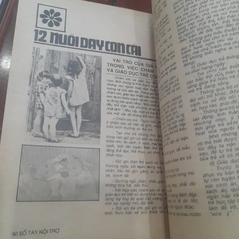 SỔ TAY NỘI TRỢ tập 2 931173