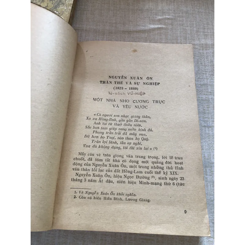 Thơ văn Nguyễn Xuân Ôn 993489