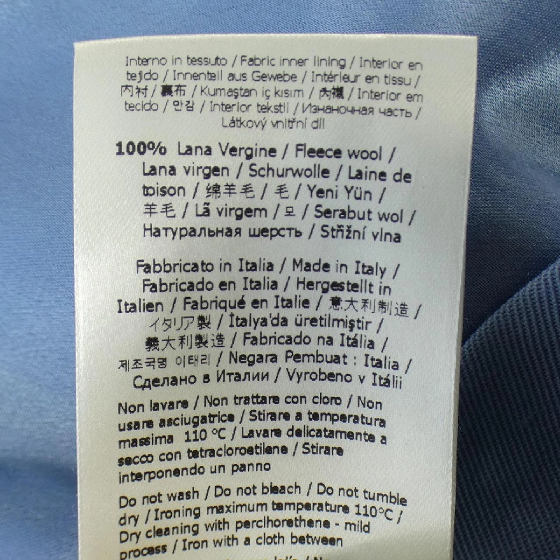 FENDI Skirt - Hàng hiệu Chính hãng 823490