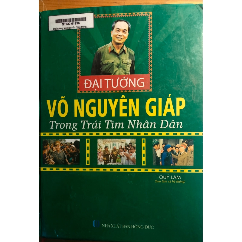 Đại tướng Võ Nguyên Giáp trong trái tim nhân dân 299989