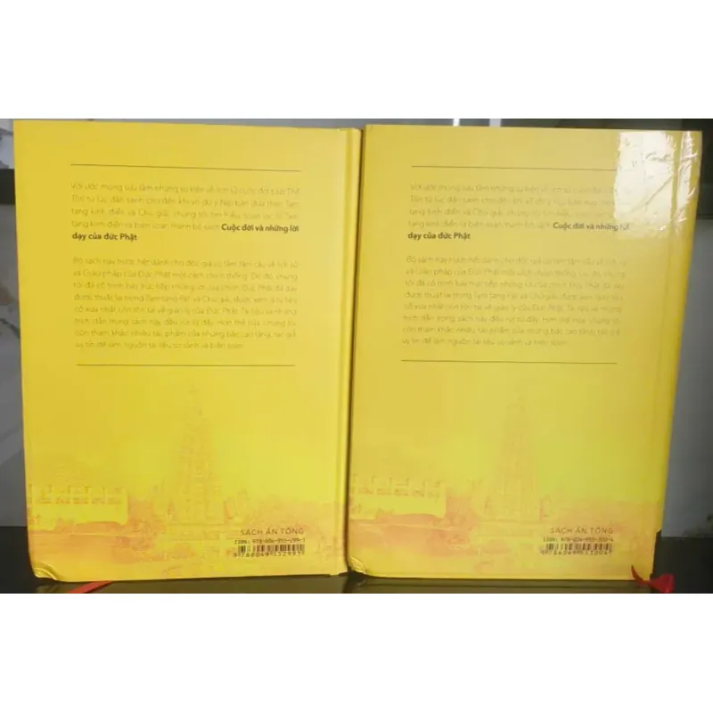 Cuộc Đời Và Những Lời Dạy Của Đức Phật 712150