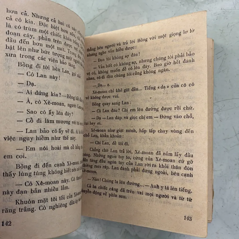 Trên những nẻo đường biên giới - 1978s 996240
