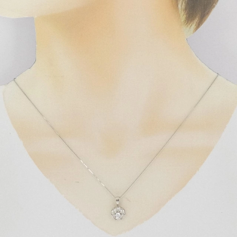 Dây chuyền kim cương PT900/PT850 1.02CT - Hàng hiệu Chính hãng 865800