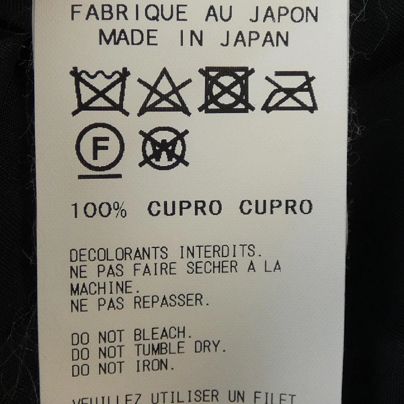 Áo sơ mi ngắn tay YOHJI YAMAMOTO POUR HOMME HW-B74-238 - Hàng hiệu Chính hãng 884349