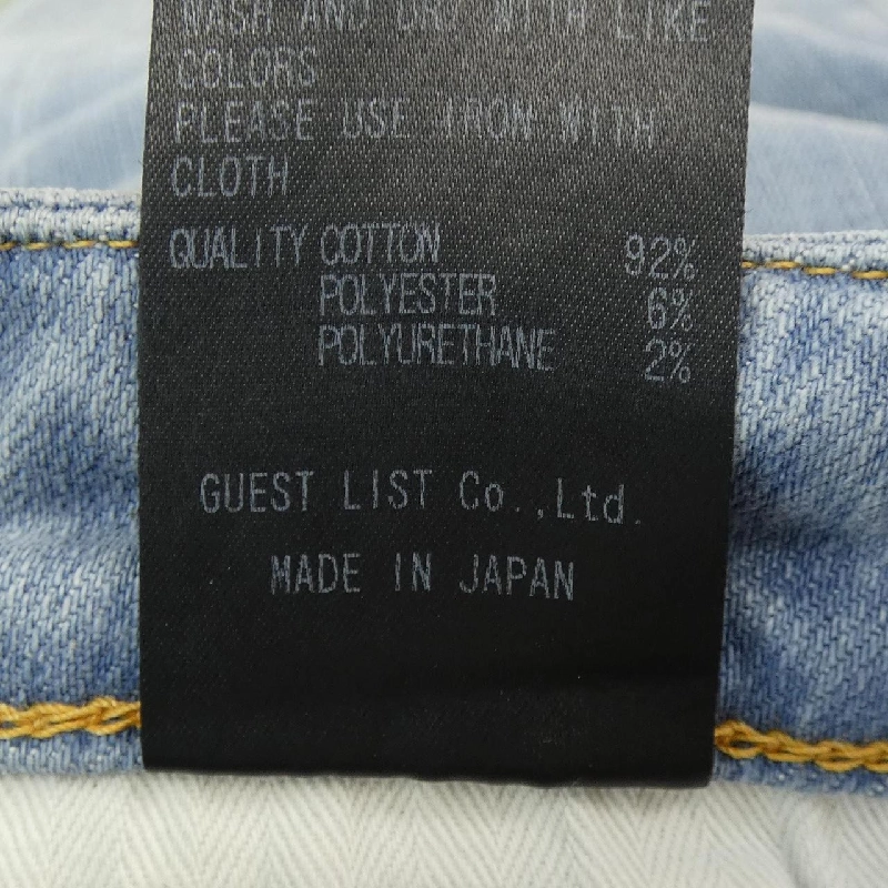 【Mã giảm giá】Quần jeans RED CARD 653755