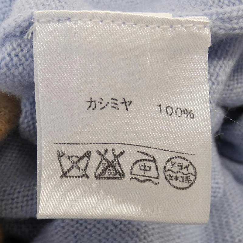 【Mã giảm giá】Leilian LEILIAN Áo len 635137