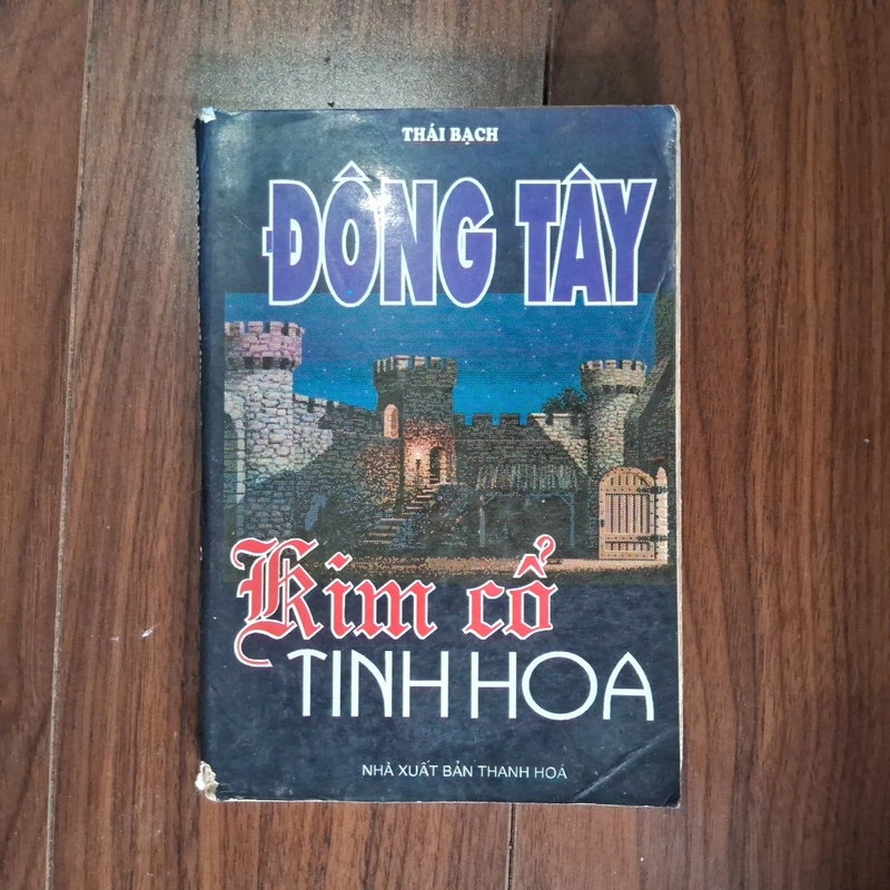 Đông tây kim cổ tinh hoa 552877