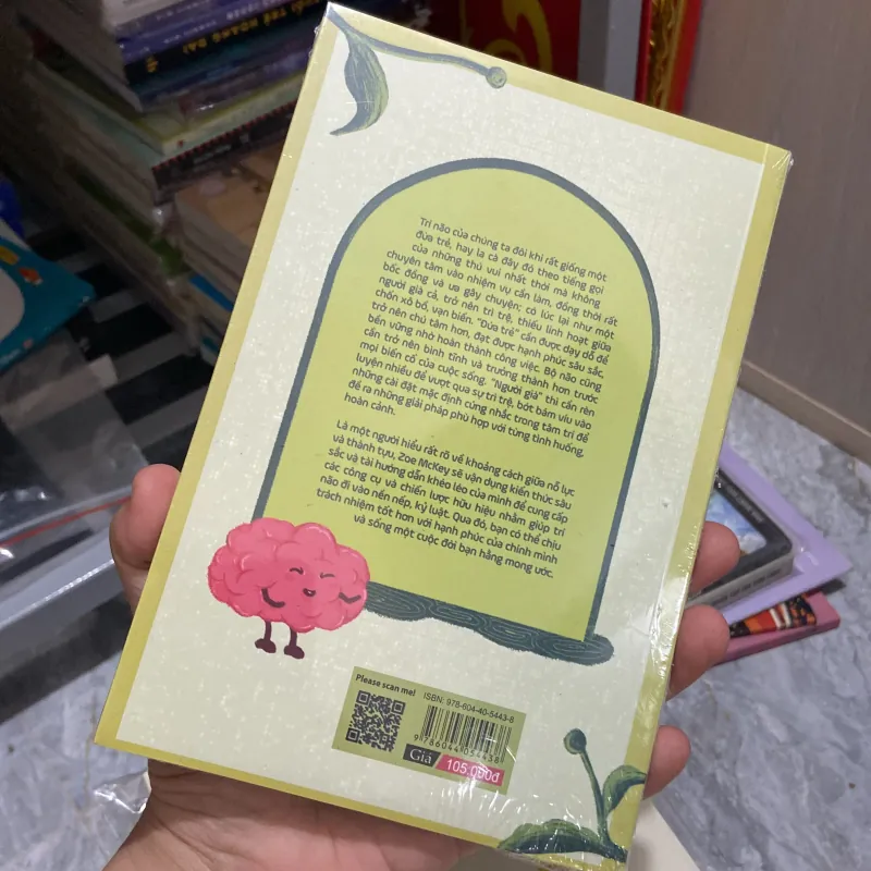 Não bộ cũng phải ngoan - Zoe Mckey 960901