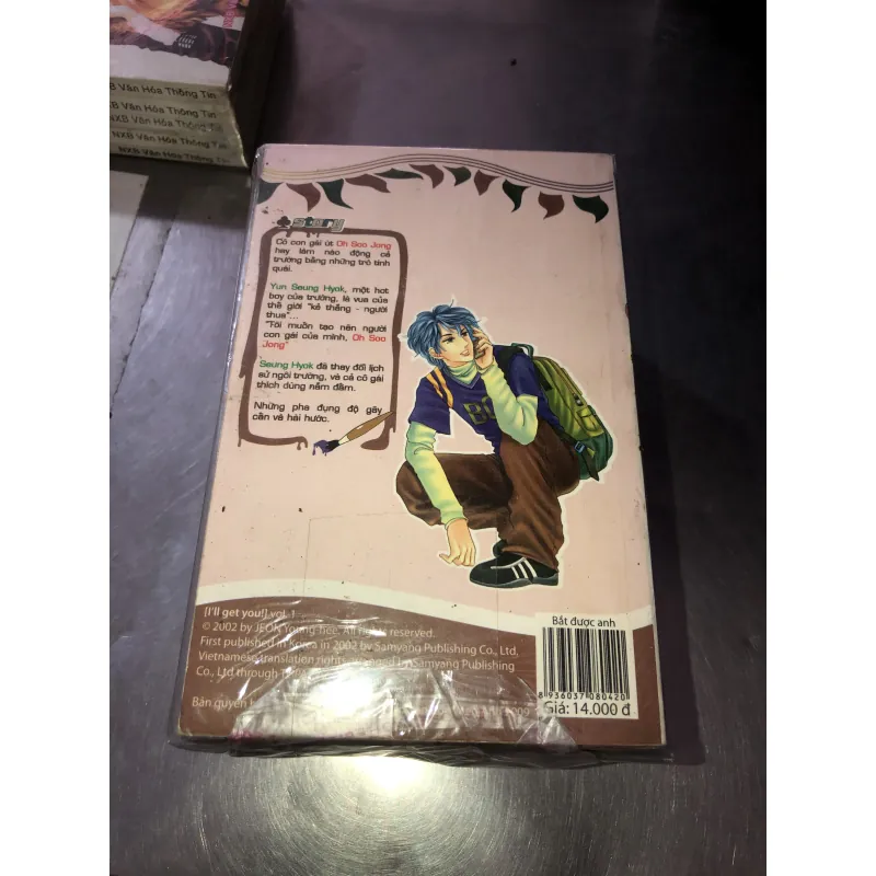 Bắt được anh! - Jeon Young-hee 936394