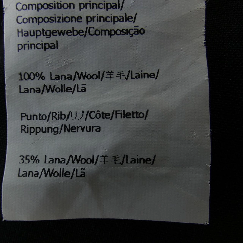 Quần LOEWE S359Y04XFA 646442