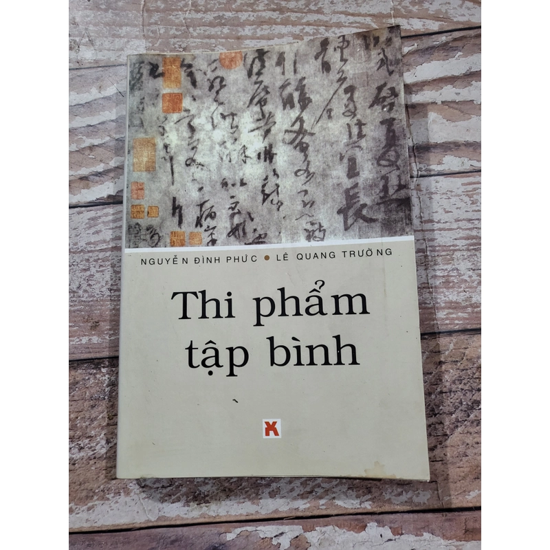 Thi phẩm tập bình  333749