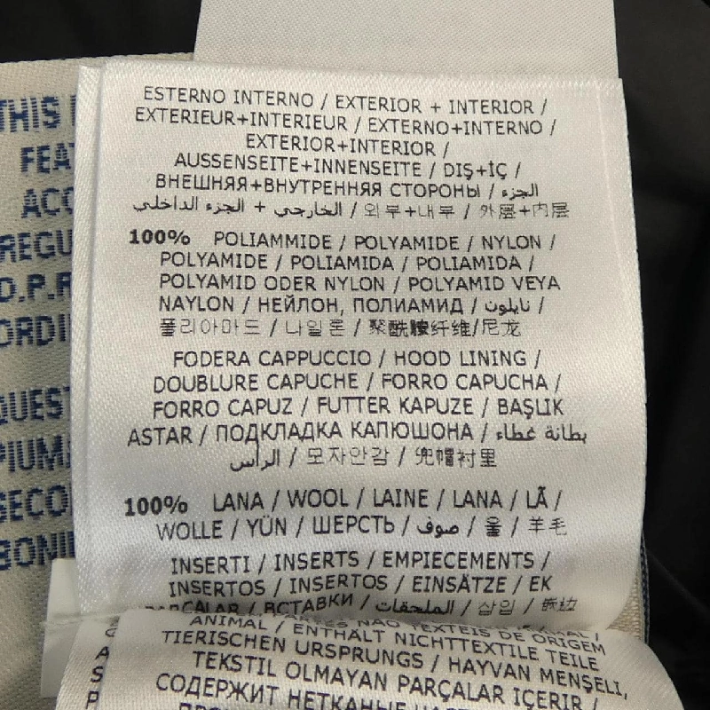 MONCLER RYAN Áo khoác lông - Hàng hiệu Chính hãng 895239