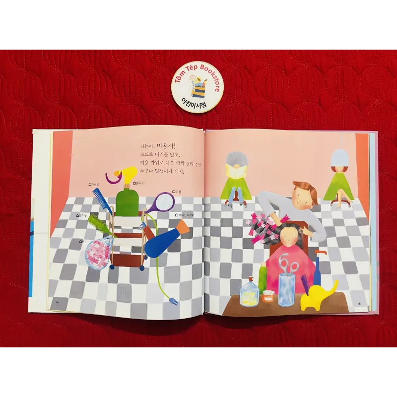 Set 2 꼬꼬마 과학자 – Nhà khoa học nhí 930891