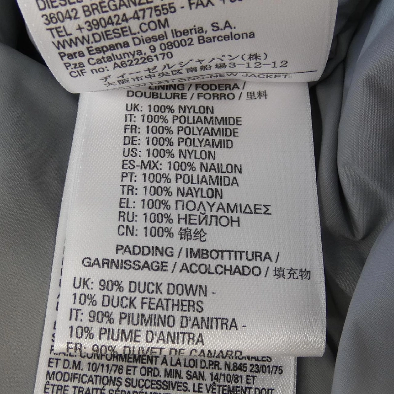 Áo khoác lông vũ DIESEL - Hàng hiệu Chính hãng 821986