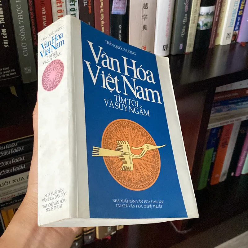 VĂN HÓA VIỆT NAM, TÌM TÒI VÀ SUY NGẪM, TRẦN QUỐC VƯỢNG (XB 2000) 562686